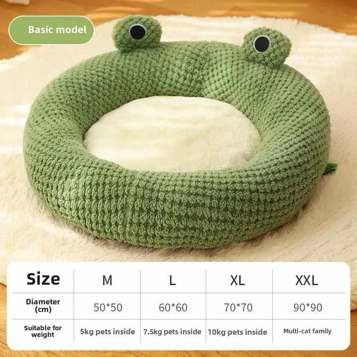 Small Frog Series Autumn Winter-سلسلة الضفادع